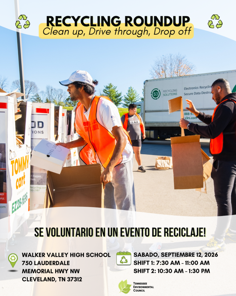 ESP Volunteer at Cleveland RR