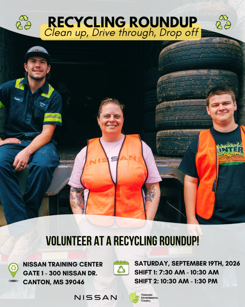 Volunteer at Canton - Nissan RR