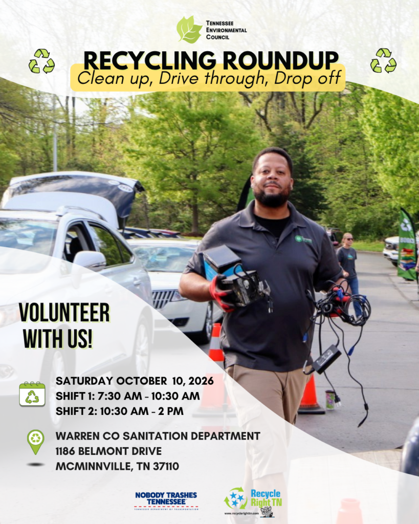 Volunteer at McMinville RR