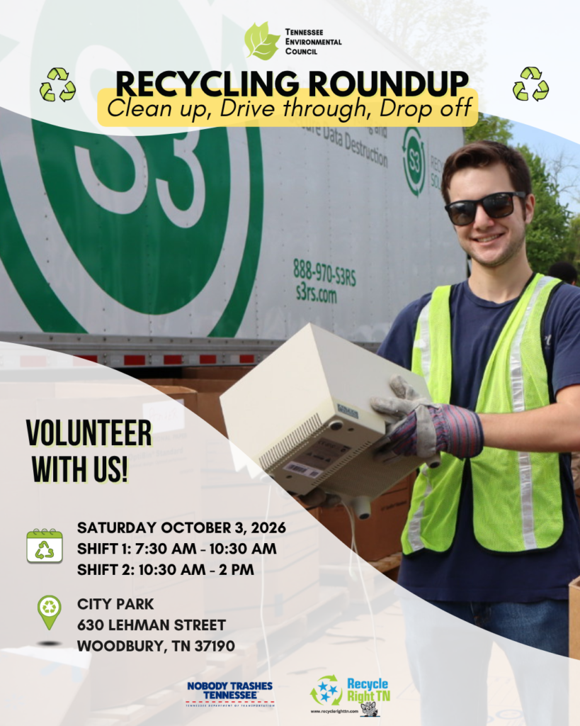 Volunteer at Woodbury RR
